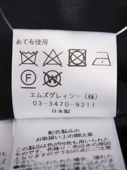 エムズグレイシー 311604 ワンピース 40 ブラック リボンモチーフ 切替 クルーネック ITD0IW5LAU89