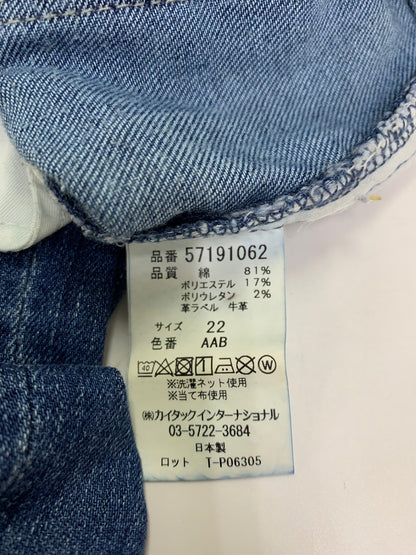 ヤヌーク 57191062 デニムパンツ 22 ブルー ITWDP3F0VQ6G