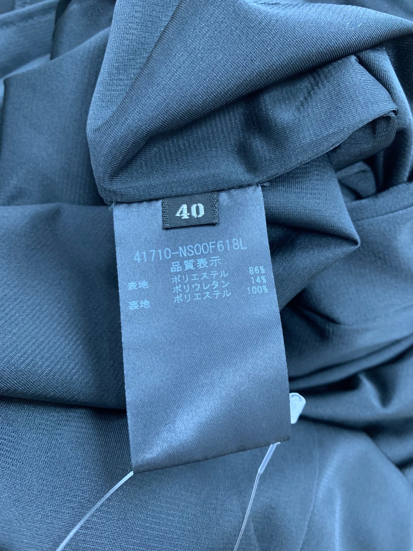 フォクシーニューヨーク ジゼルドレス 41710 ワンピース 40 ブラック ITNQU9VMNEF8