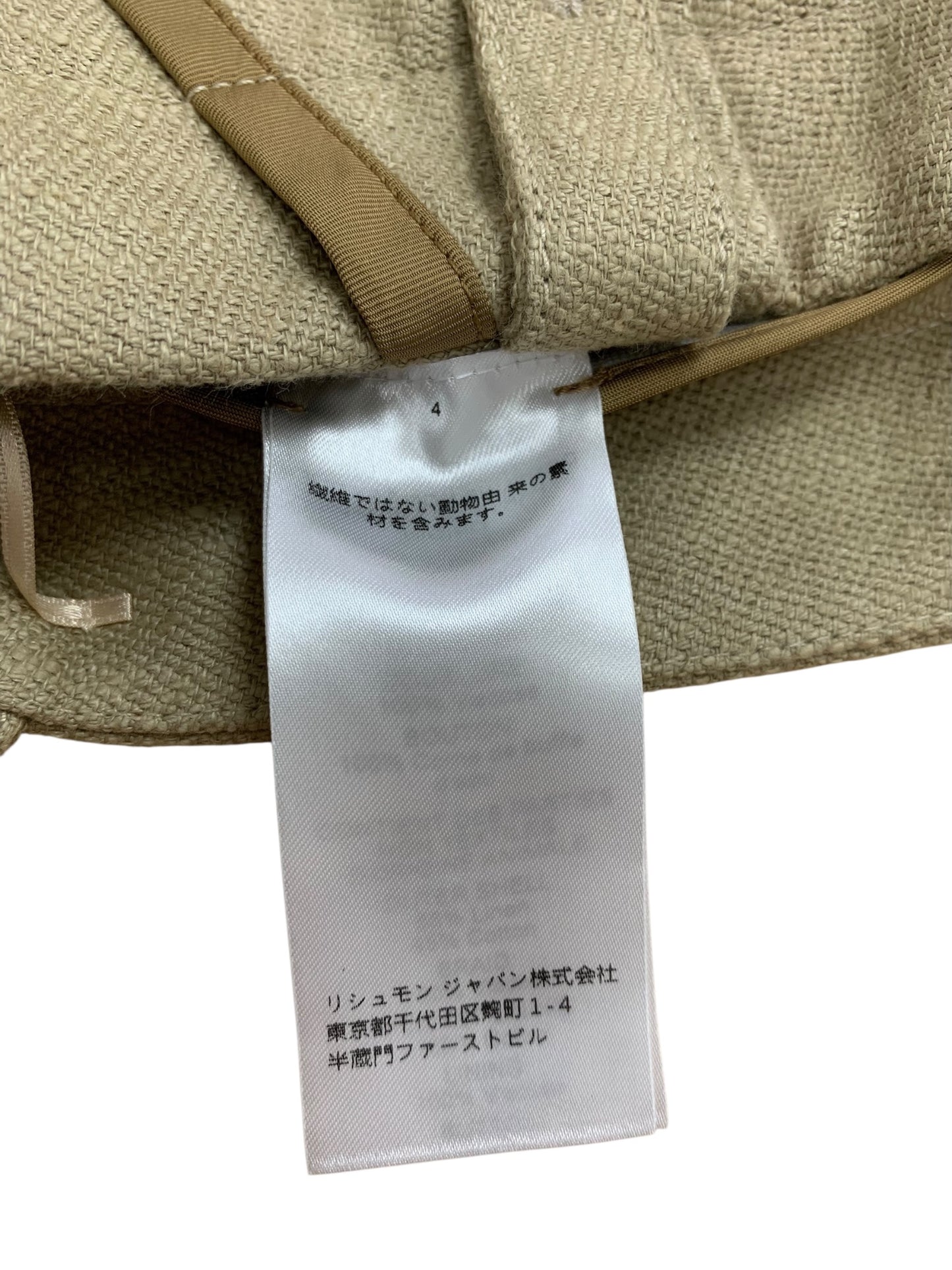 クロエ CHC20APA1206423X36 パンツ 36 ベージュ ITZFUKYDKCIC 【SALE】