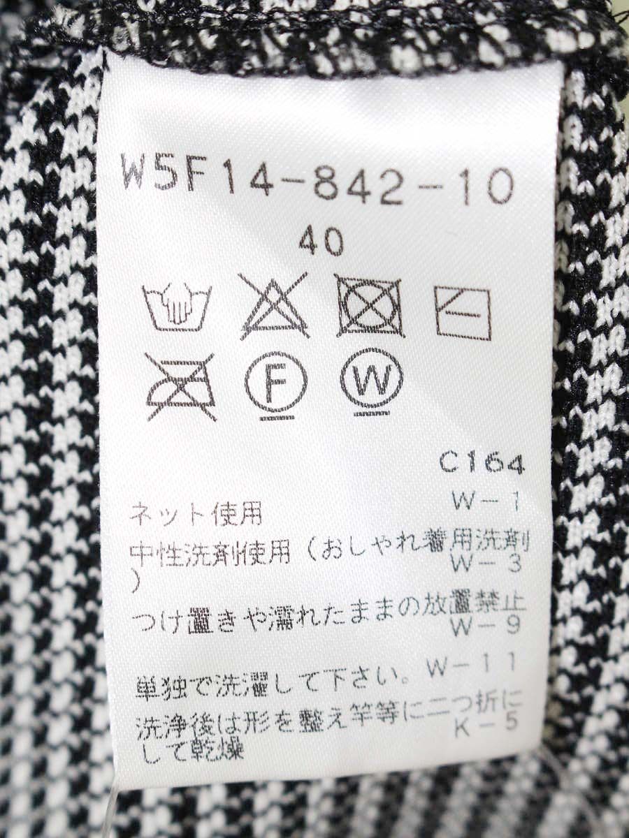 未使用 トゥービーシック ワンピース 黒白 - メルカリ