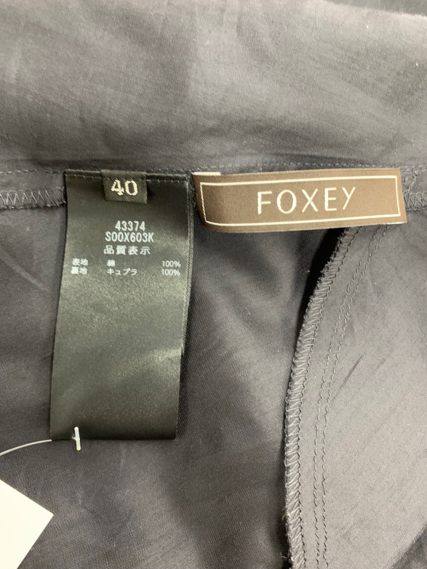 フォクシーブティック Dress Cerisier 43374 ワンピース 40 ネイビー アイレットレース刺繍 ITDWMO21PIGL