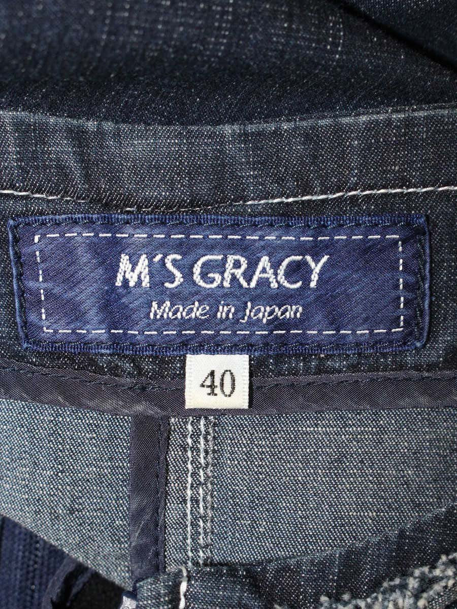 エムズグレイシー Zip Denim Jacket 914121 ジャケット 40 ネイビー ITCCHUGZELUT