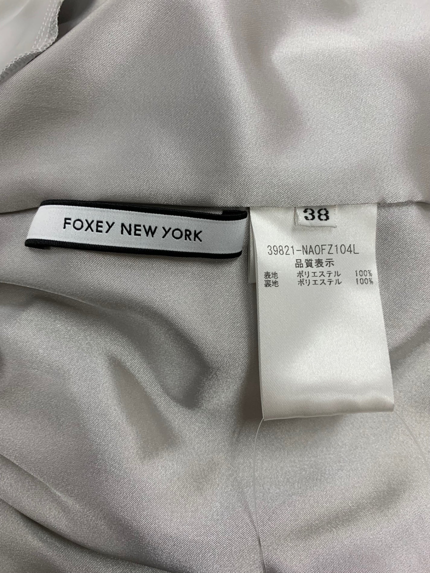 フォクシーニューヨーク Dress 39821 ワンピース 38 グレー ITBHUU4GAAPW