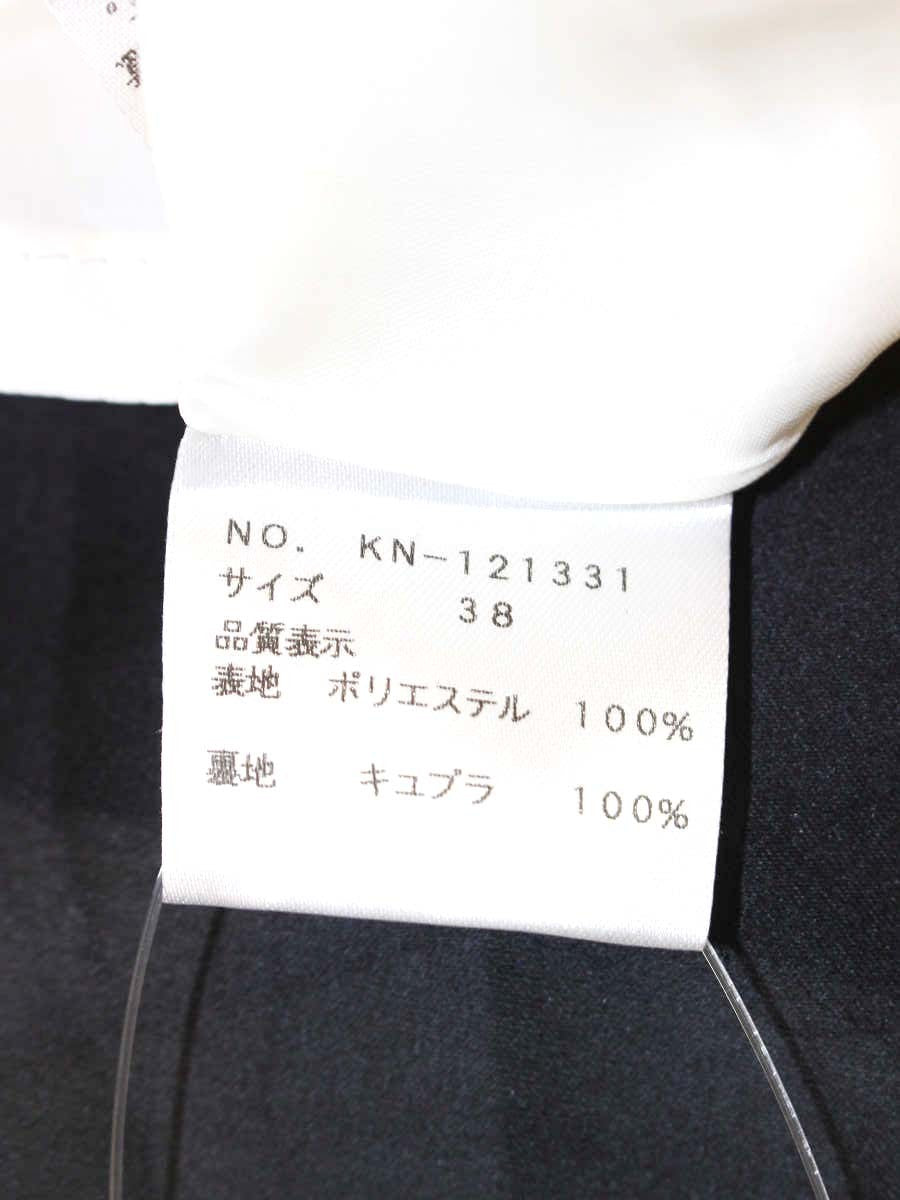 エムズグレイシー 121331 ワンピース 38 ホワイト ベルト ドット ITELO0ITXFS0