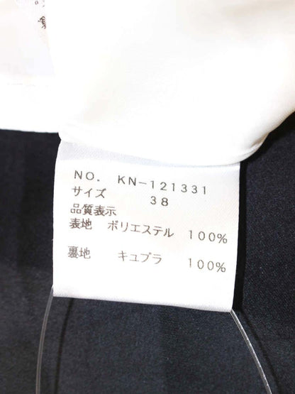 エムズグレイシー 121331 ワンピース 38 ホワイト ベルト ドット ITELO0ITXFS0