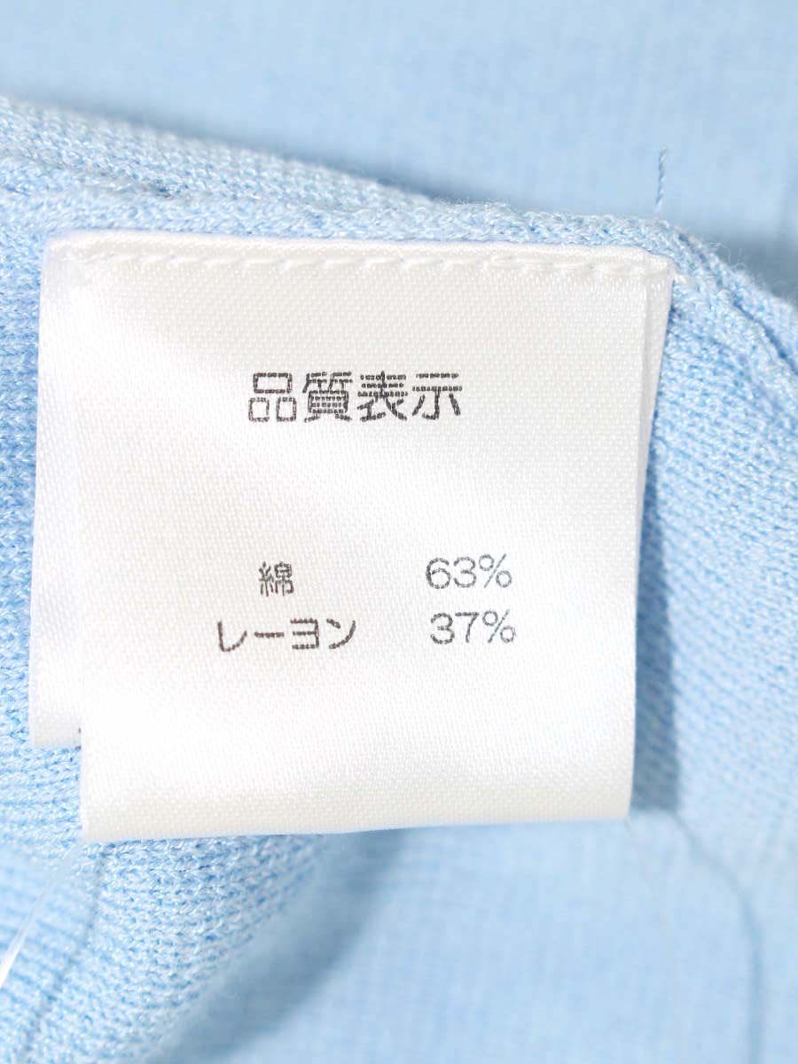 スーパービューティー ボレロ カーディガン 38 ブルー ITH9P61R3UG0