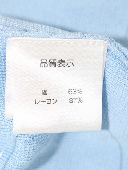 スーパービューティー ボレロ カーディガン 38 ブルー ITH9P61R3UG0