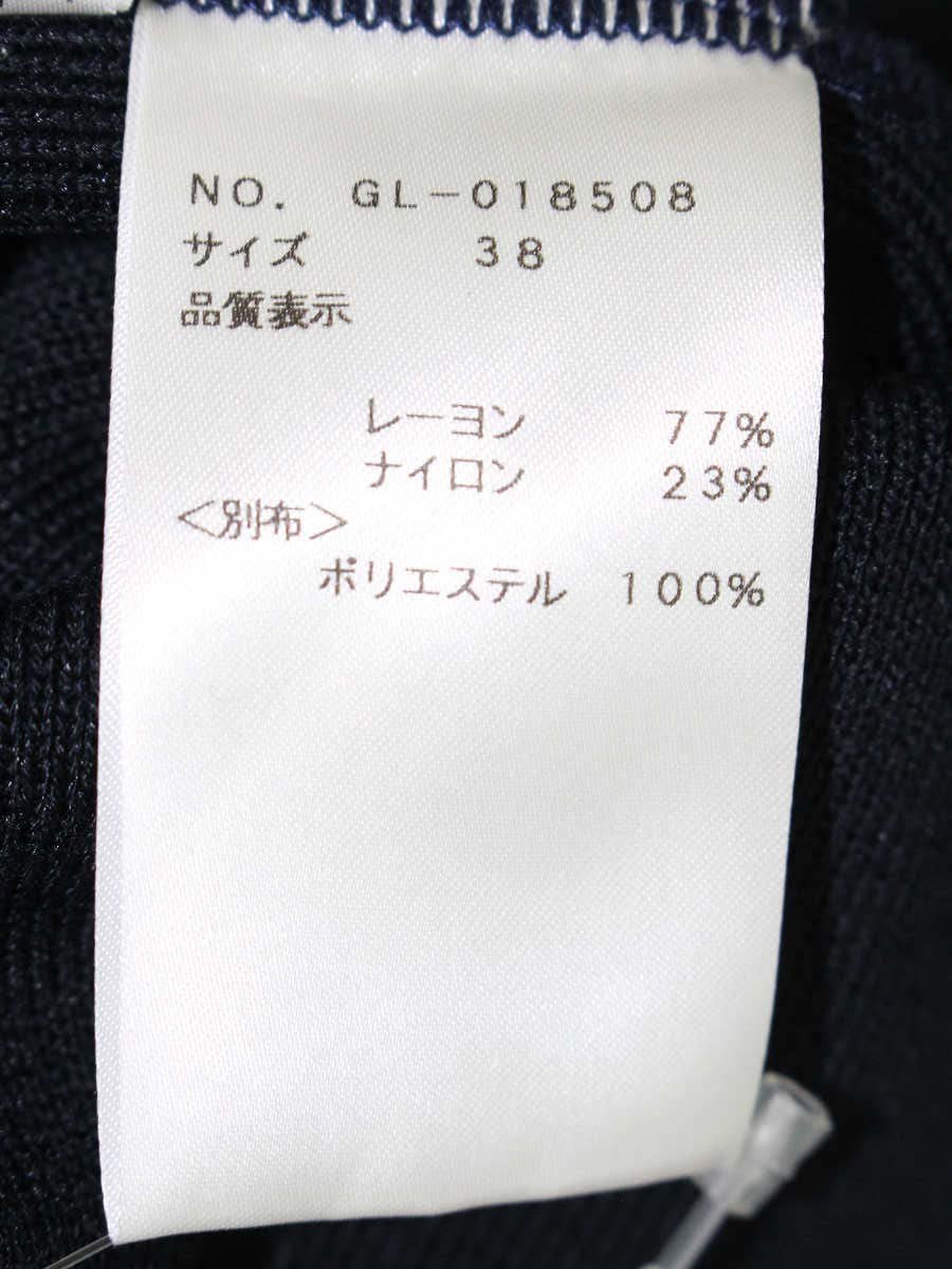 エムズグレイシー 018508 ニット セーター 38 ネイビー パフスリーブ シアー素材 ITMIN1AQKQUK