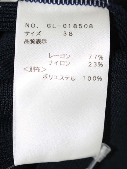 エムズグレイシー 018508 ニット セーター 38 ネイビー パフスリーブ シアー素材 ITMIN1AQKQUK