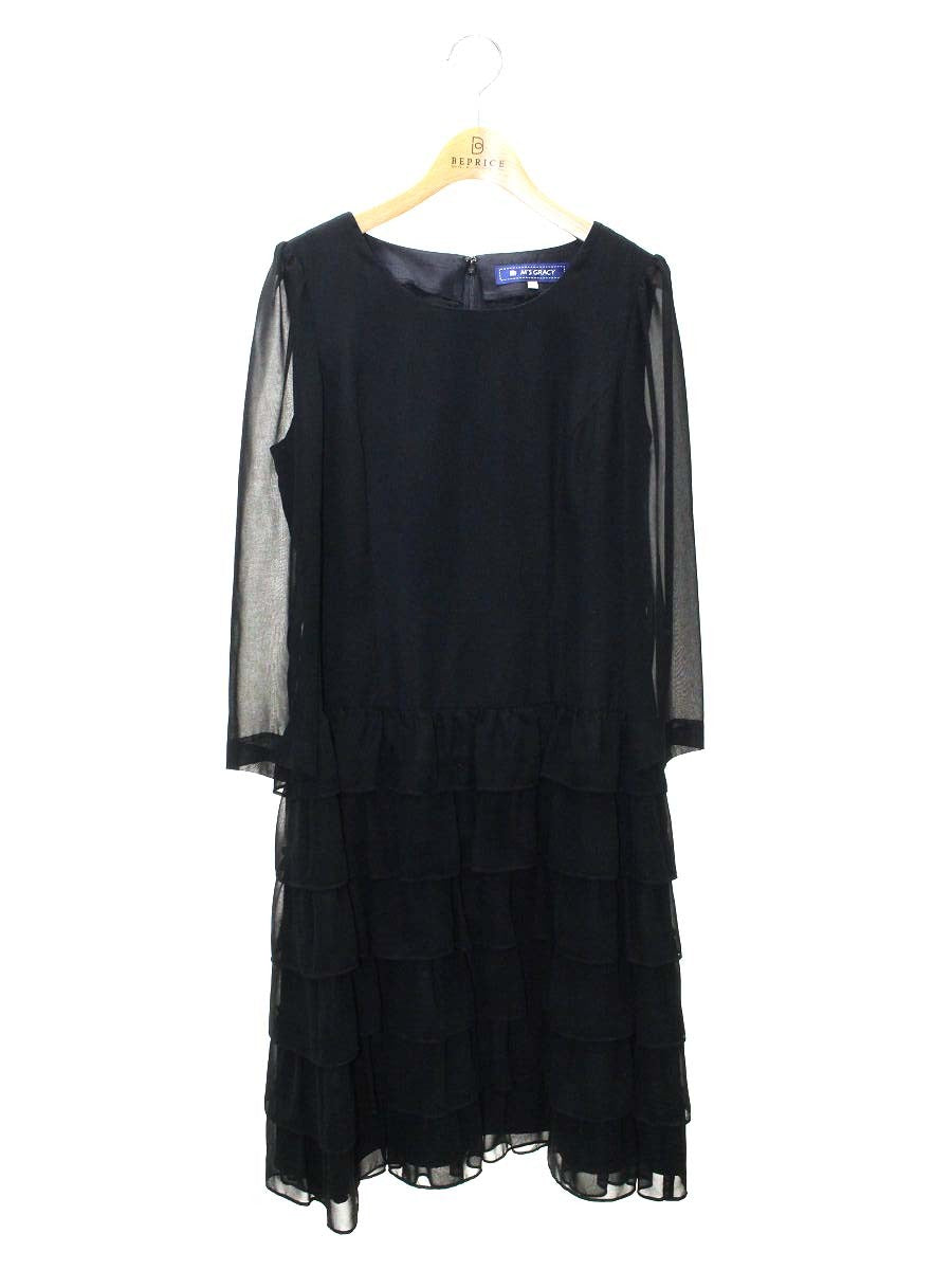 エムズグレイシー ワンピース通販 | 中古ブランド古着 | ビー
