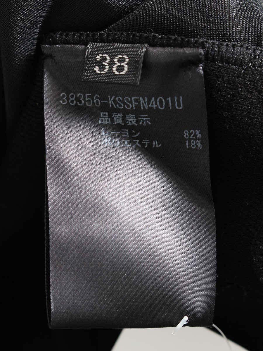 フォクシーブティック KSSFN Skirt 38356 スカート 38 ブラック ITL97XJ5MRDY