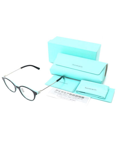 ティファニー Tコレクション TF2275-D メガネ ブラック/ティファニーブルー コンビフレーム フルリム ITFKUQTFDCB0