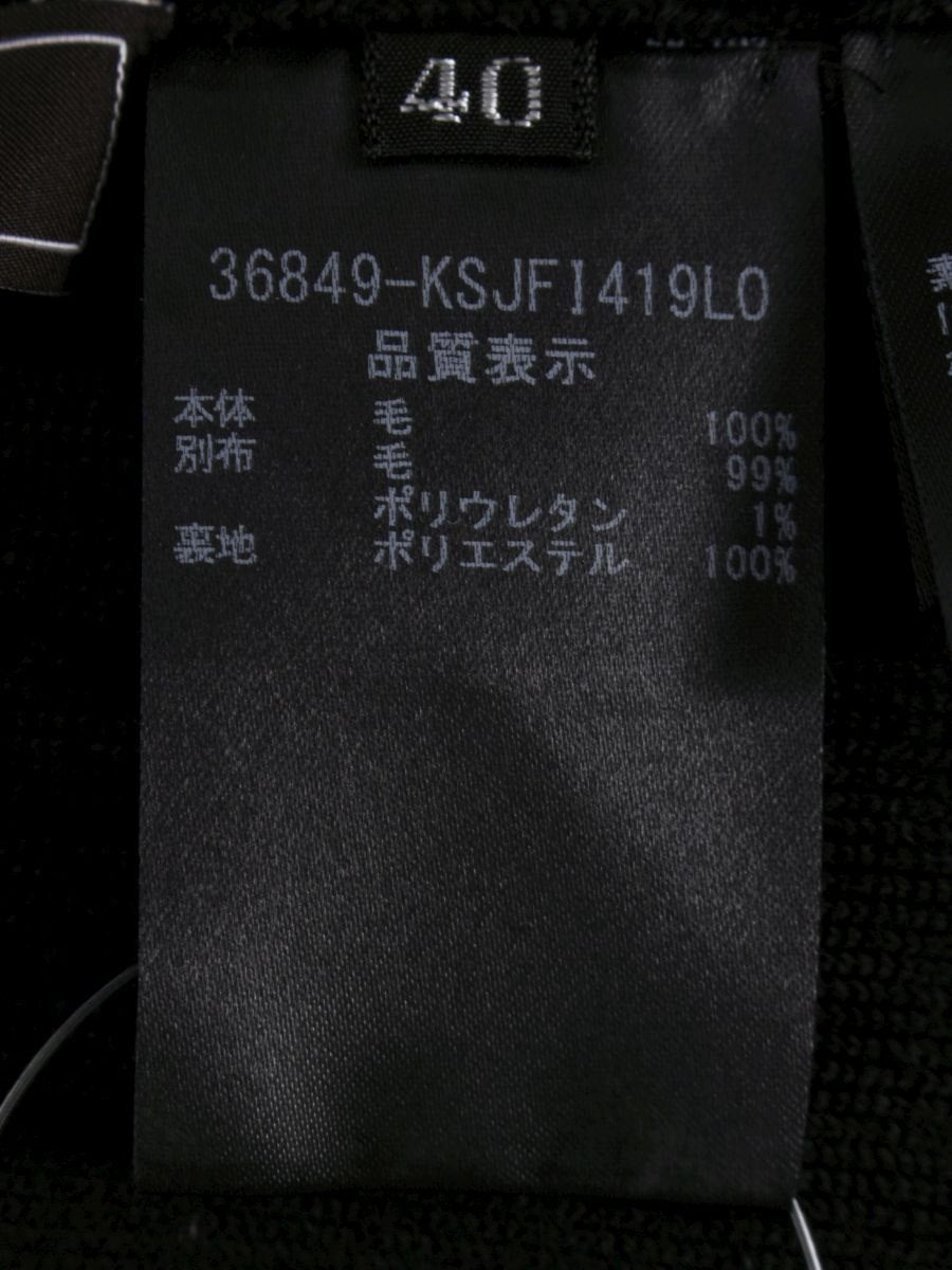 フォクシーブティック 36849 カーディガン 40 ブラック ウール ITO411PTMBPK