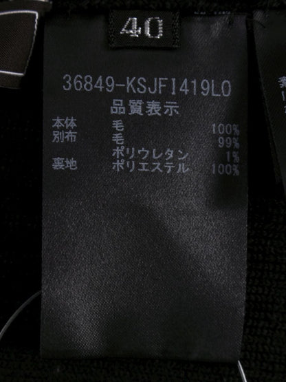 フォクシーブティック 36849 カーディガン 40 ブラック ウール ITO411PTMBPK