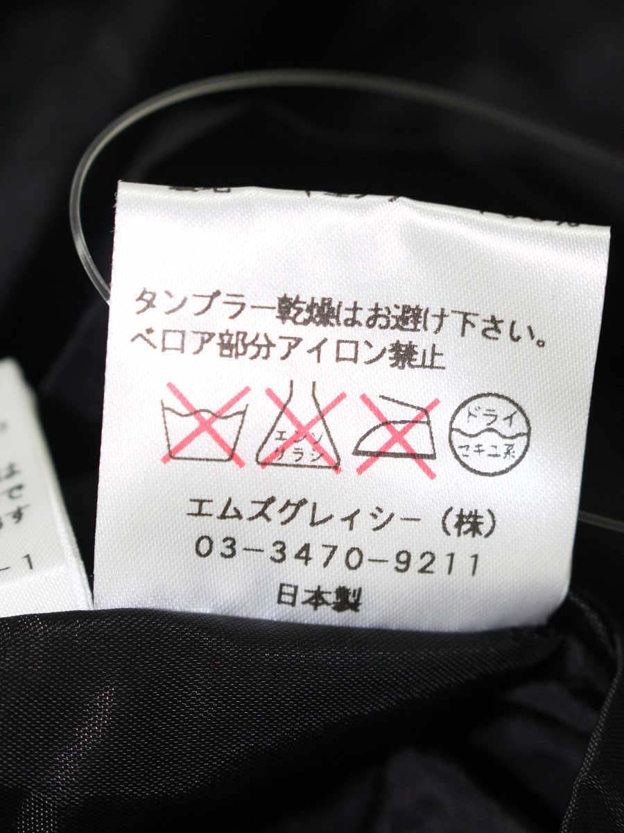 エムズグレイシー 621702 ワンピース 36 ブラック ベロア ティアード フリル ITQYXR0WJPJK