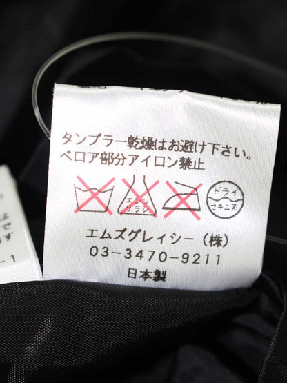 エムズグレイシー 621702 ワンピース 36 ブラック ベロア ティアード フリル ITQYXR0WJPJK