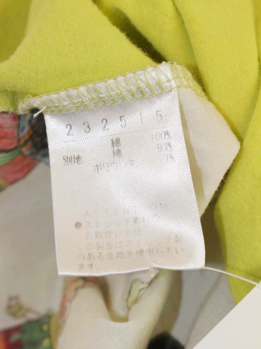 アルベロベロ 232515 トップス マルチカラー ぶらさんモチーフ ITEZDVSURGOP
