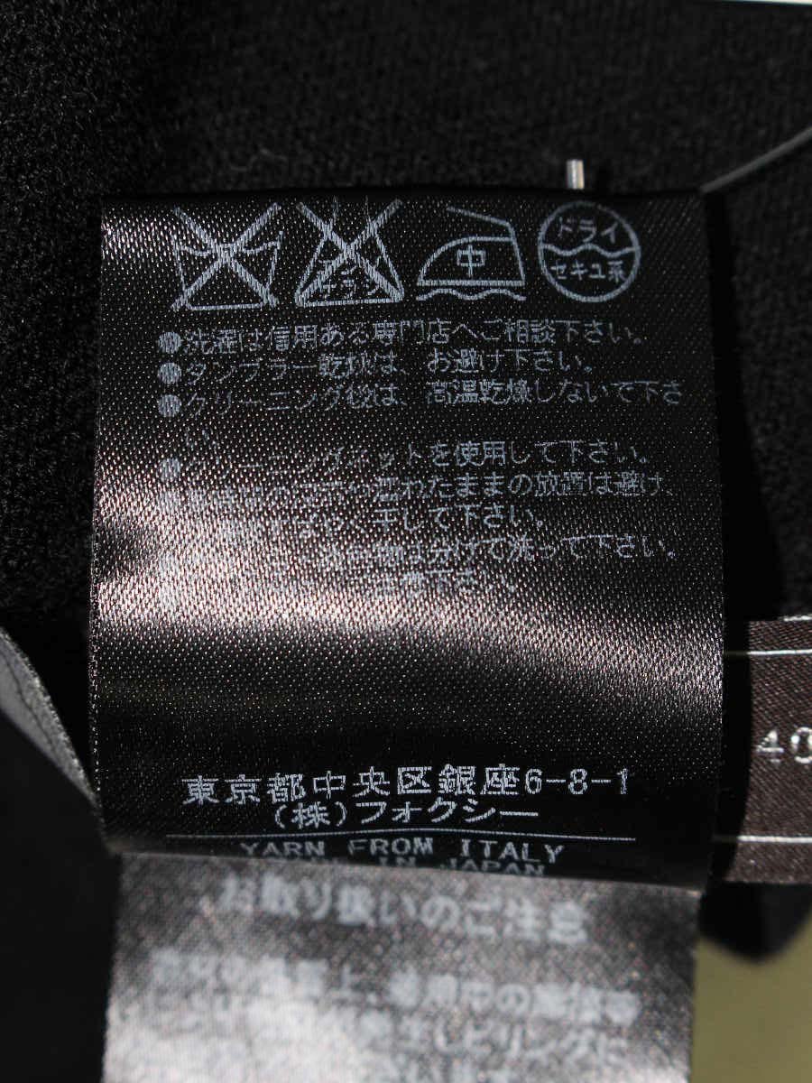 フォクシーブティック トップス レディスクエア 33752 ニット 40 フォクシーブティック トップス レディスクエア 33752 ニット 40