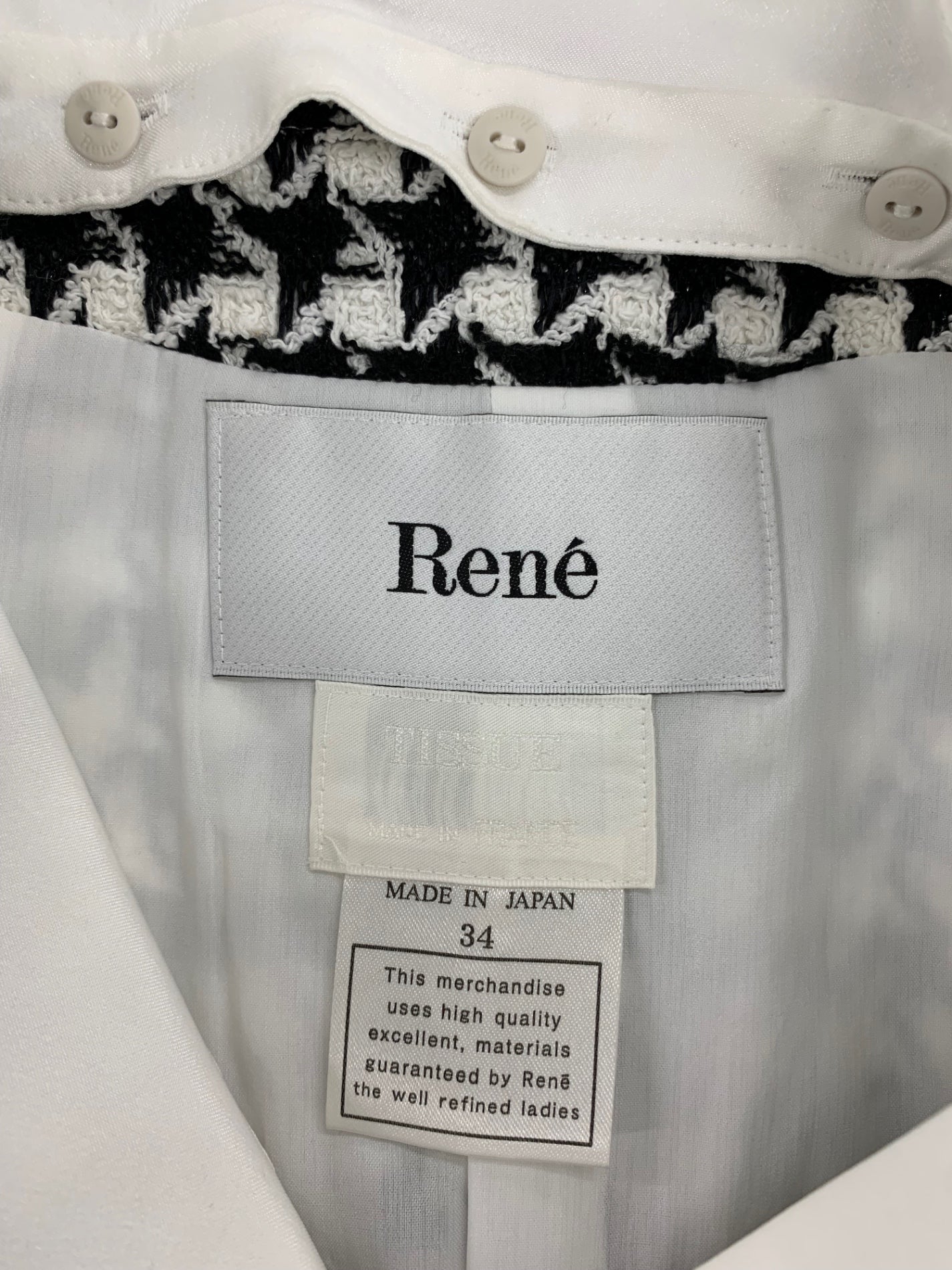 ルネ 6016800 ワンピース 34 ブラック ツィード パール 千鳥格子 替え襟付き ITS1CRIV1TRY 【SALE】