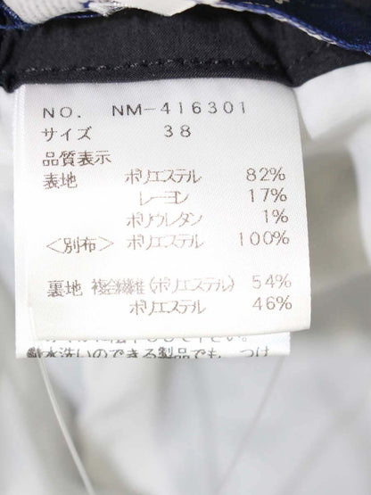 エムズグレイシー 416301 パンツ 38 ブラック ギンガムチェックワイドパンツ ITWHU4C9LZ00 【SALE】