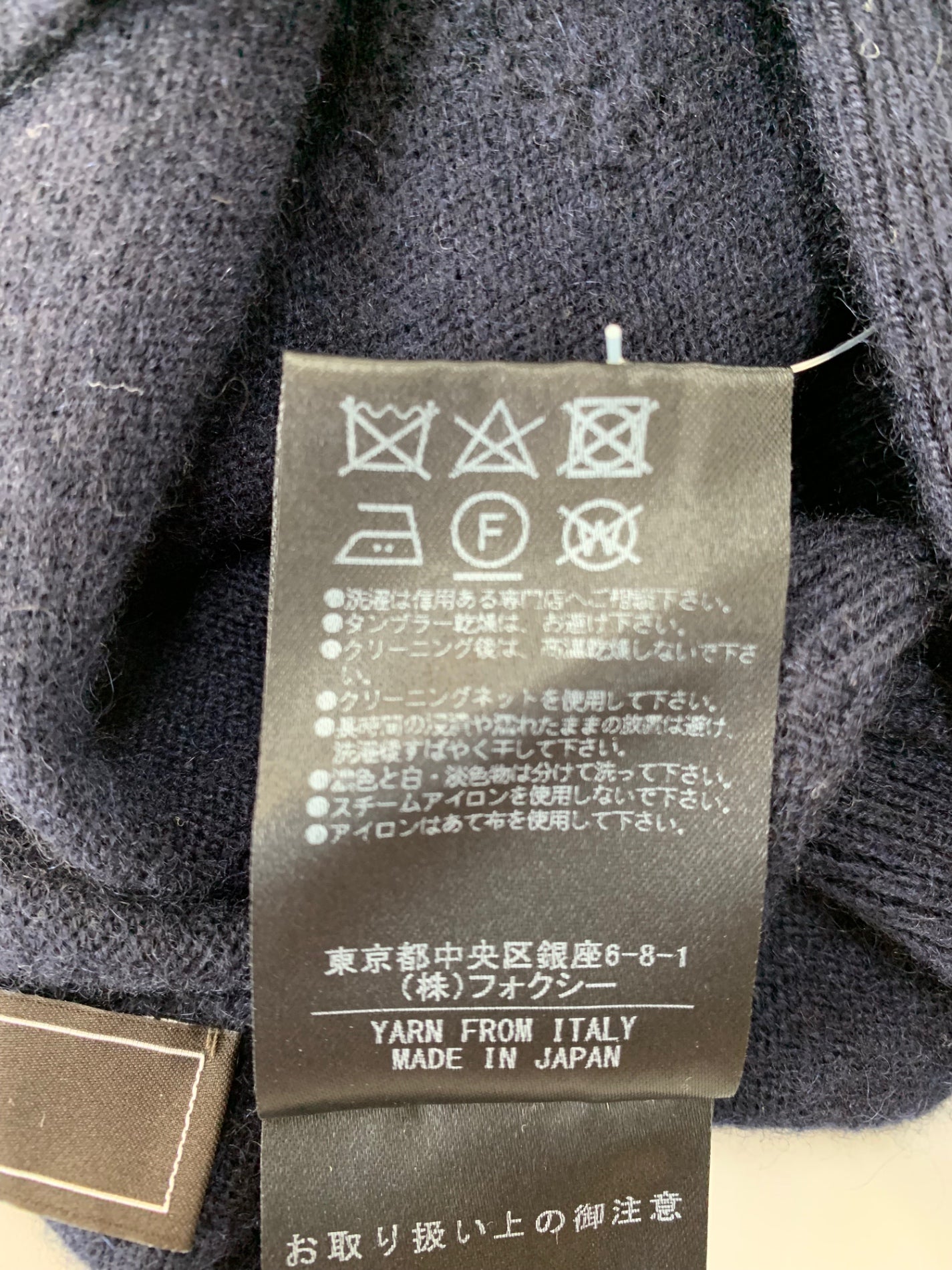 FOXEY ネイビー カシミヤニット 38 【公式通販】