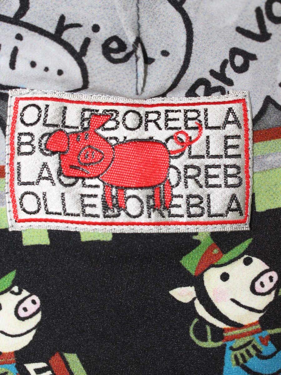 OLLEBOREBLA アルベロベロ リバーシブルスエット アニマル