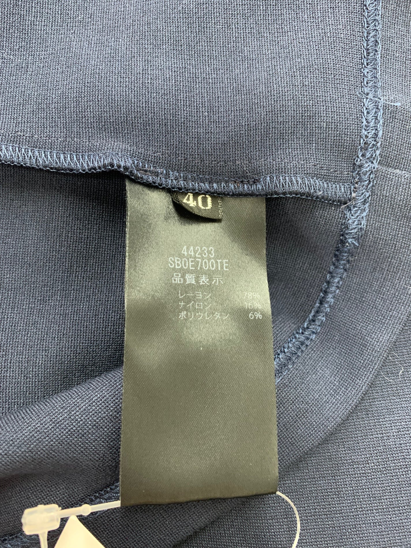 フォクシーブティック Top Venezia 44233 トップス 40 ネイビー IT3Q7O7Y463R