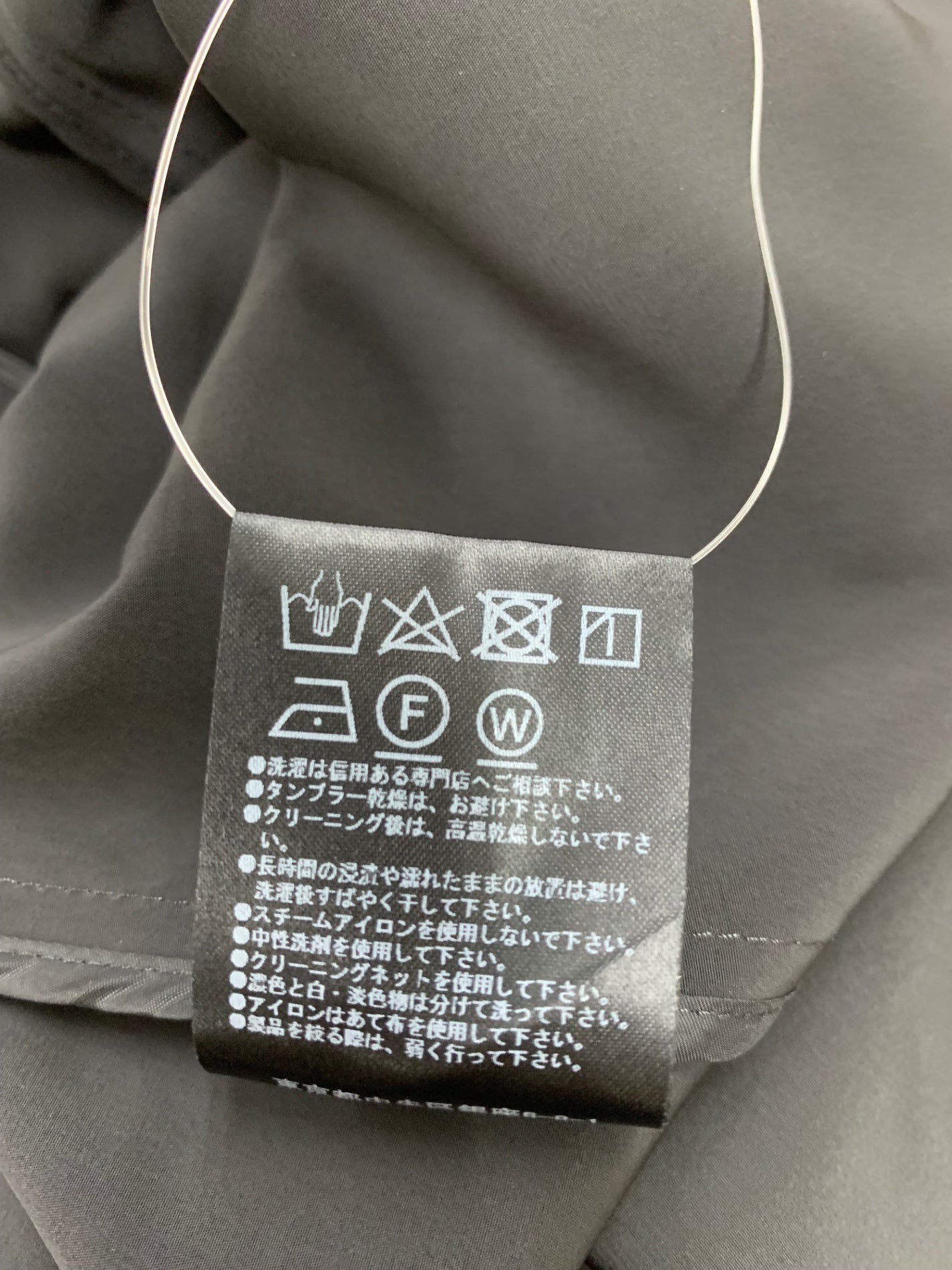 フォクシーニューヨーク Lille リール 42762 コート 40 ネイビー ITE49WCVX5QO