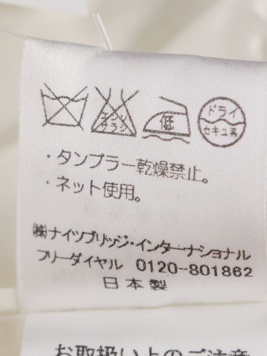 エリザ 26500061 ジャケット 1 アイボリー ツイード フラワーモチーフ ITOJPID0XTM0 【SALE】