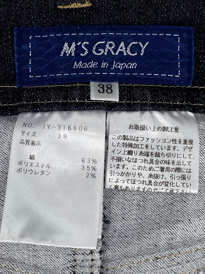 エムズグレイシー バッグポケット刺繍付きスリムデニムパンツ 316606 38 ブラック ITLVJV8585FA