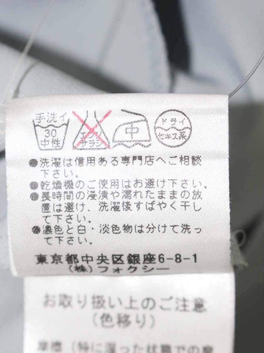 フォクシーニューヨーク 22733 スカート 40 ブルー タック ウエストリボン ITV9GF1ZV44U