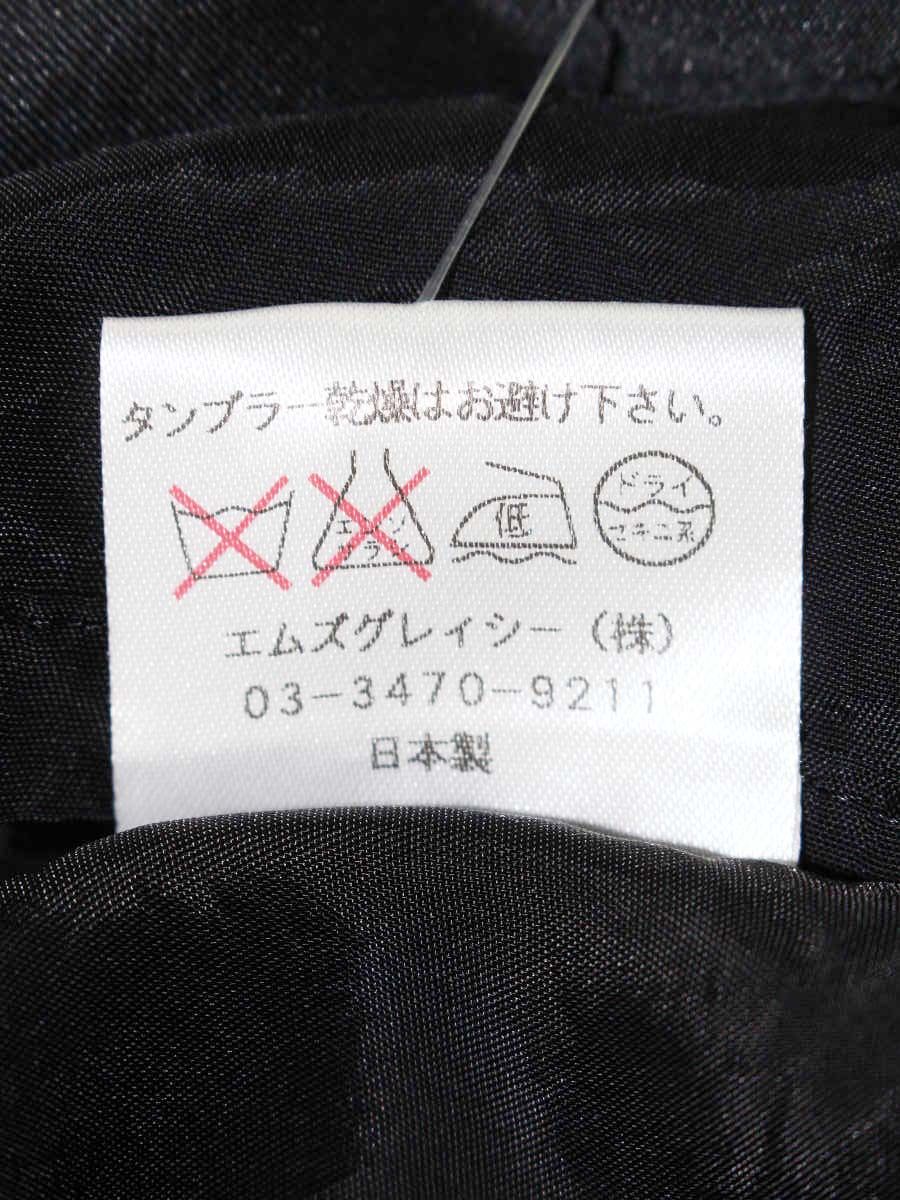 エムズグレイシー 121511 ワンピース 36 ブラック リボン | 中古 エムズグレイシー 121511 ワンピース 36 ブラック リボン | 中古