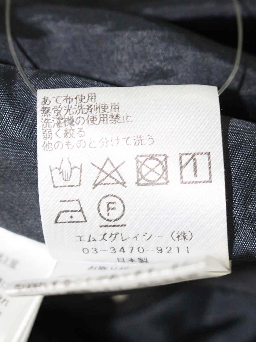 エムズグレイシー 317310 スカート 38 ブラック モノトーン ビッグフラワー ITJXTRMZKEIS