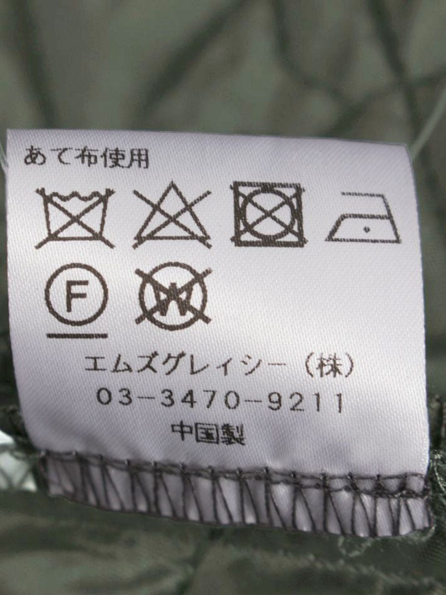 エムズグレイシー カメリアｘリボン柄キルティングフレア 417613 スカート 40 グレー ITBFKAAQJDHA