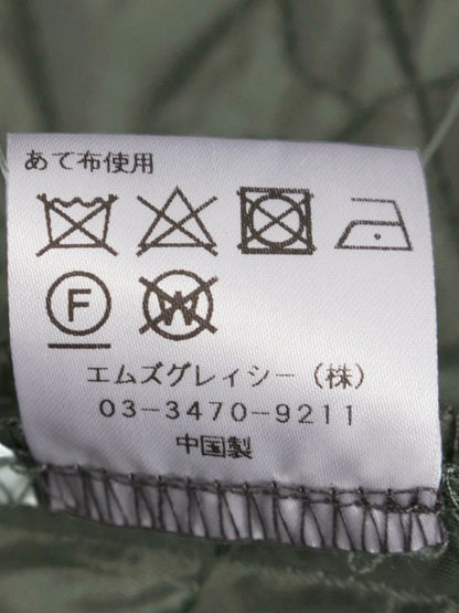 エムズグレイシー カメリアｘリボン柄キルティングフレア 417613 スカート 40 グレー ITBFKAAQJDHA