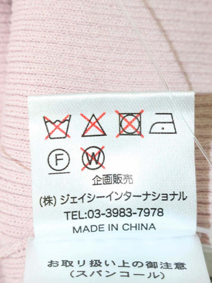 スーパービューティー ニット 40 ピンク レース パール リボン ITG0TIMYVVYU