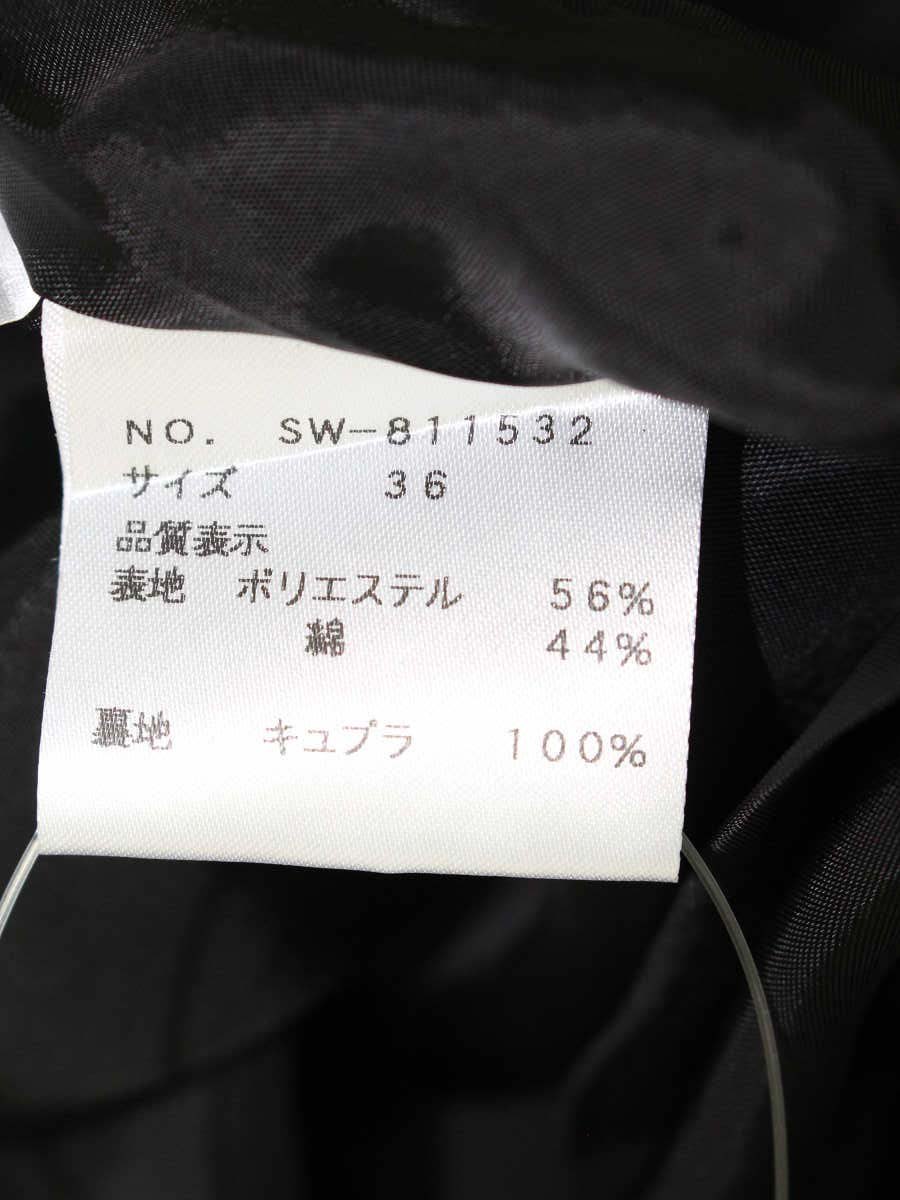 エムズグレイシー 811532 ワンピース 36 ブラック マニキュア柄 ITL2XIT3780S