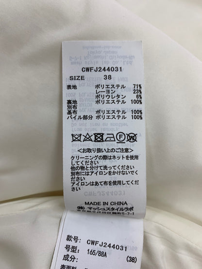 セルフォード 裾ファーブルゾン  CFWJ244031 38 ホワイト ITOYQR6W0G3E