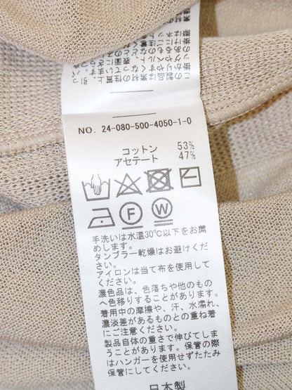 ミューズドゥドゥーズィエムクラス  24-080-500-4050-1-0 カーディガン F ベージュ ミドル 薄手 ボレロ 羽織 ITZ6OJZBTGIS