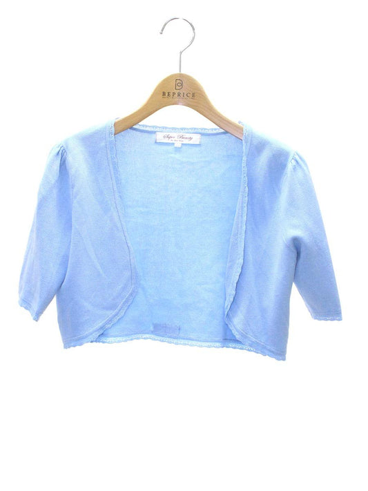 スーパービューティー ボレロ カーディガン 38 ブルー ITH9P61R3UG0