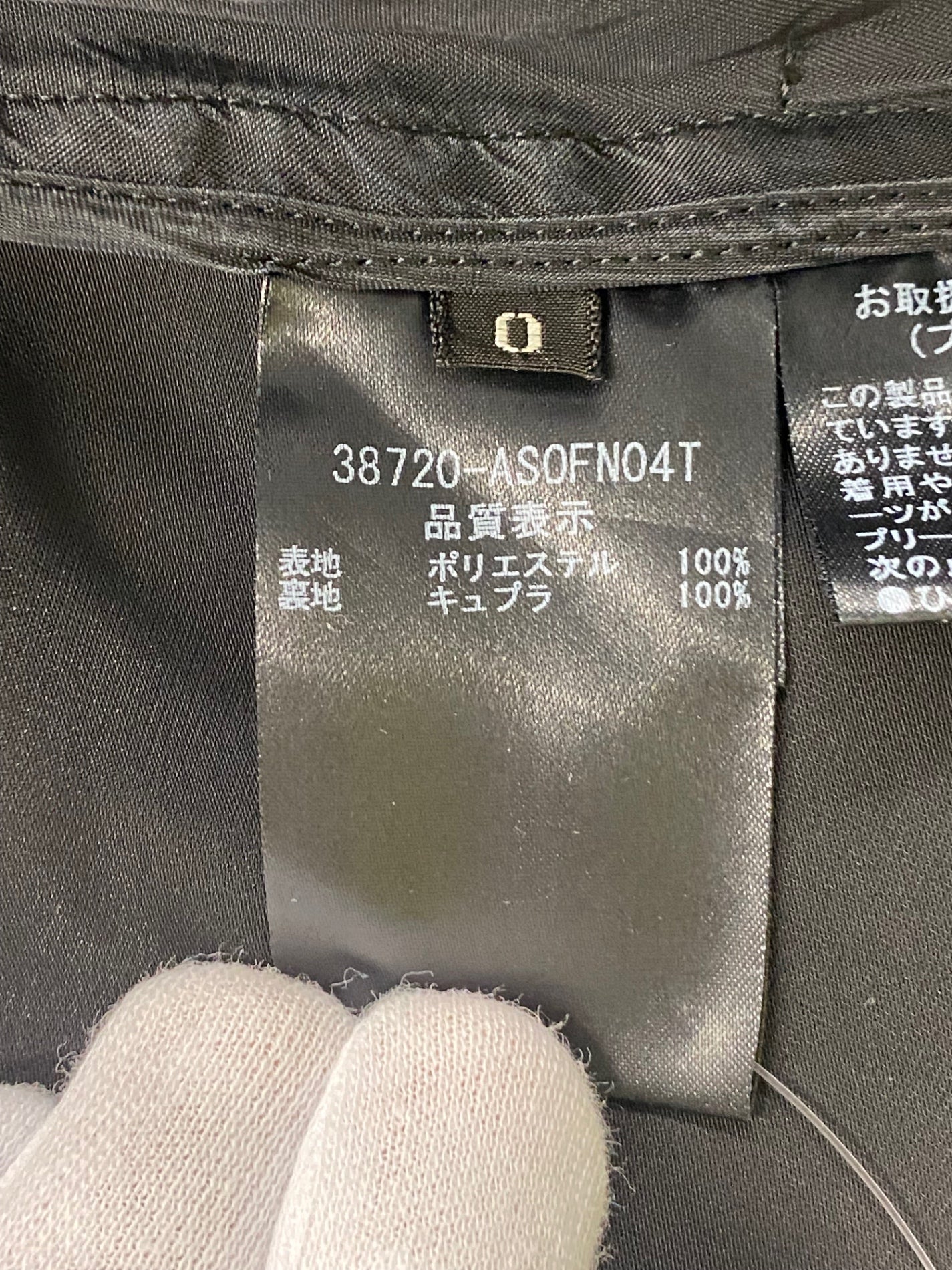 アディアム 38720 ワンピース 0 ブラック dress プリーツ ITYAX85VBH40
