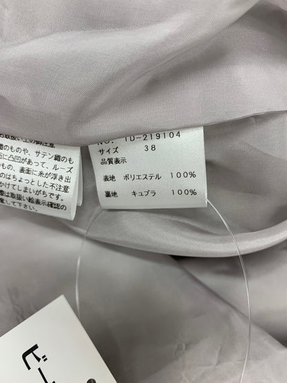 エムズグレイシー 219104 コート 38 グレー シャンタン地 リボン ベルスリーブ ITGH05BFYKKS