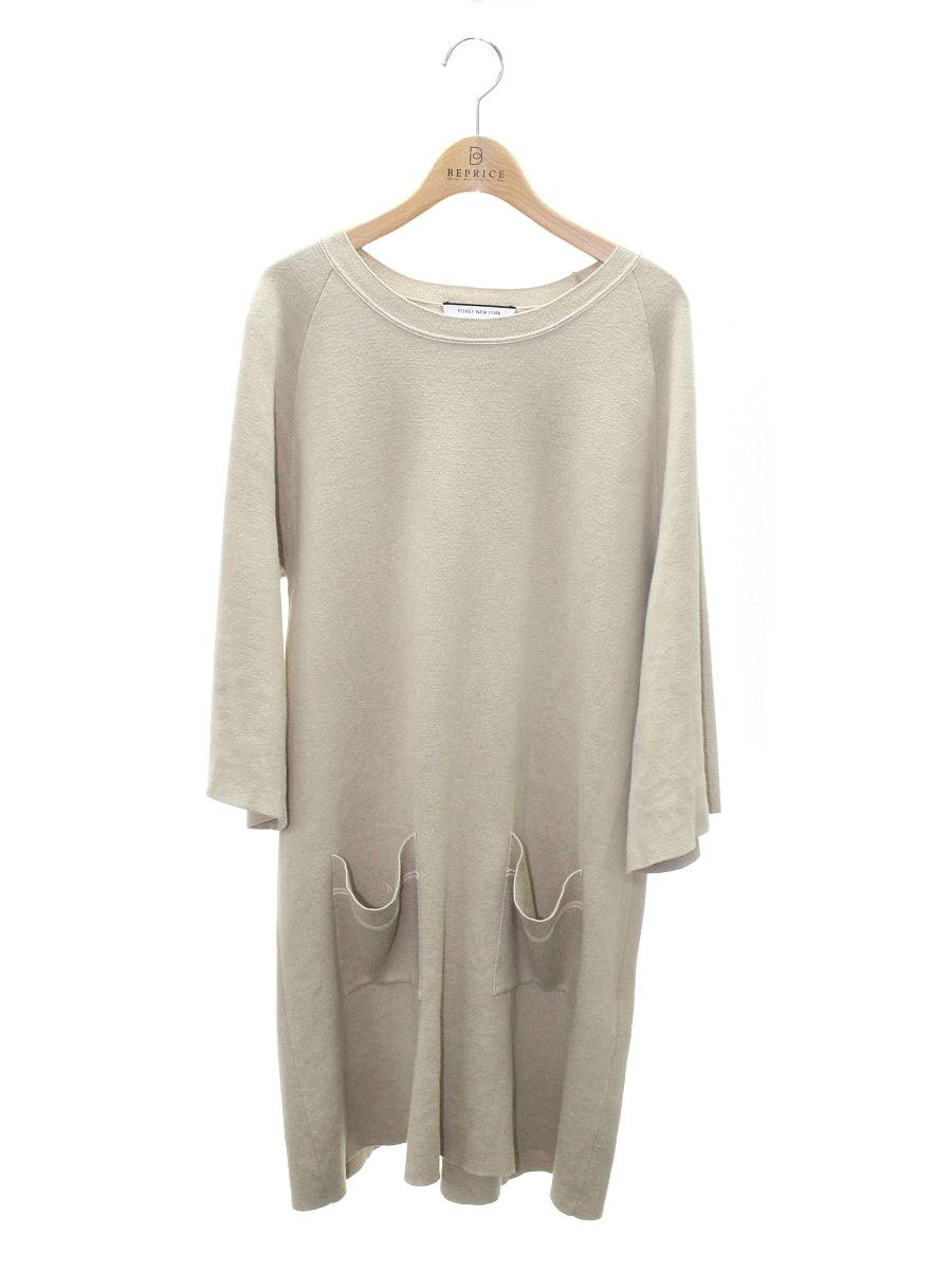 FOXEY (フォクシー)通販 | 中古ブランド洋服 | ビープライス FOXEY (フォクシー)通販 | 中古ブランド洋服 | ビープライス