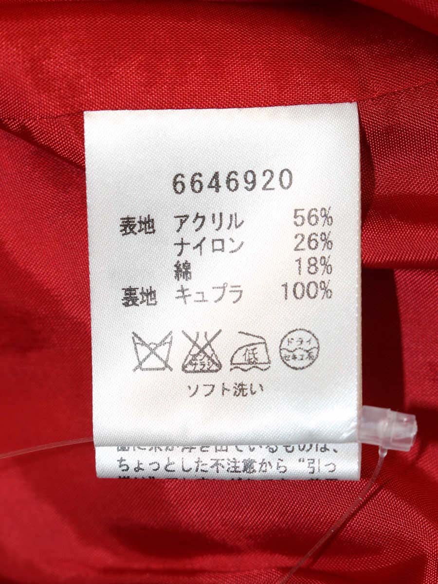 ルネ 6646920 ワンピース 36 レッド ツイード フレア limited edition ITLM8LAT2TB4