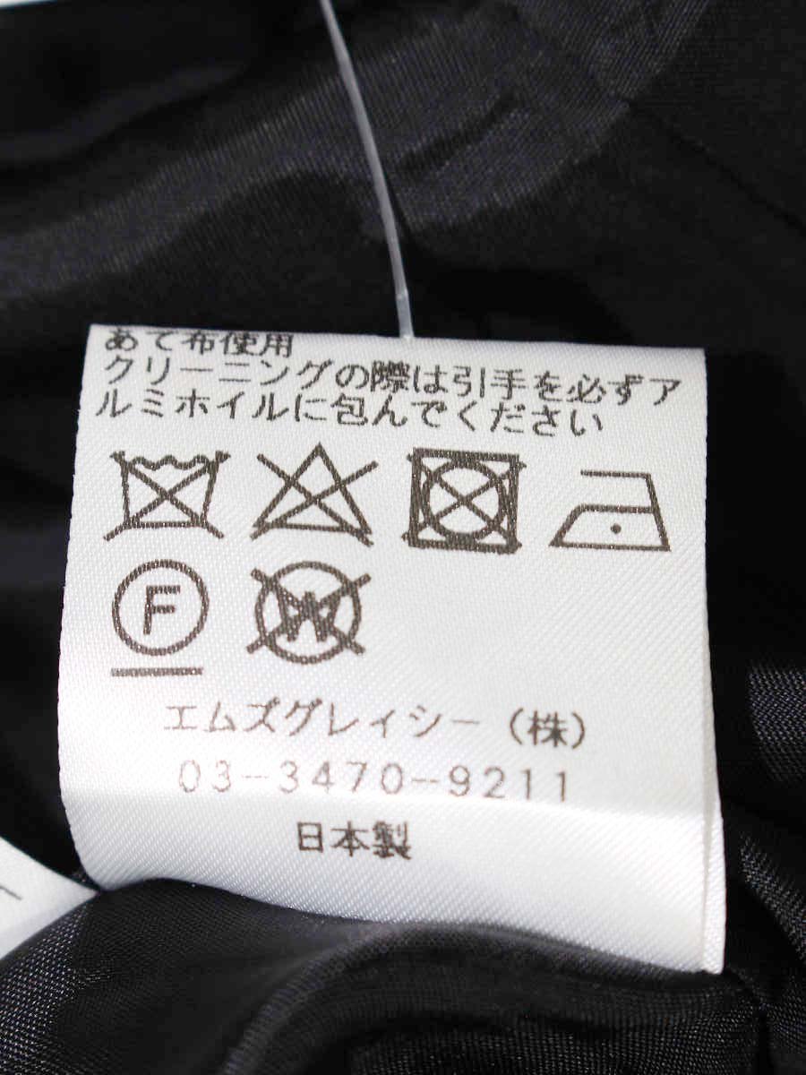 エムズグレイシー 724702 ジャケット 40 ブラック ウール リボン カメリアジップ ノーカラー IT8U5BQ9ZIX7