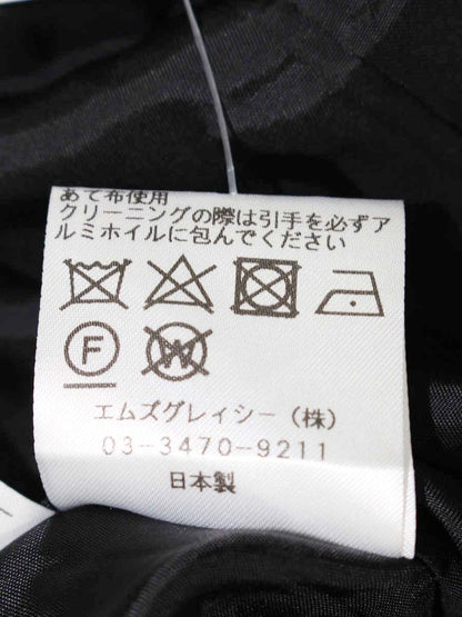 エムズグレイシー 724702 ジャケット 40 ブラック ウール リボン カメリアジップ ノーカラー IT8U5BQ9ZIX7