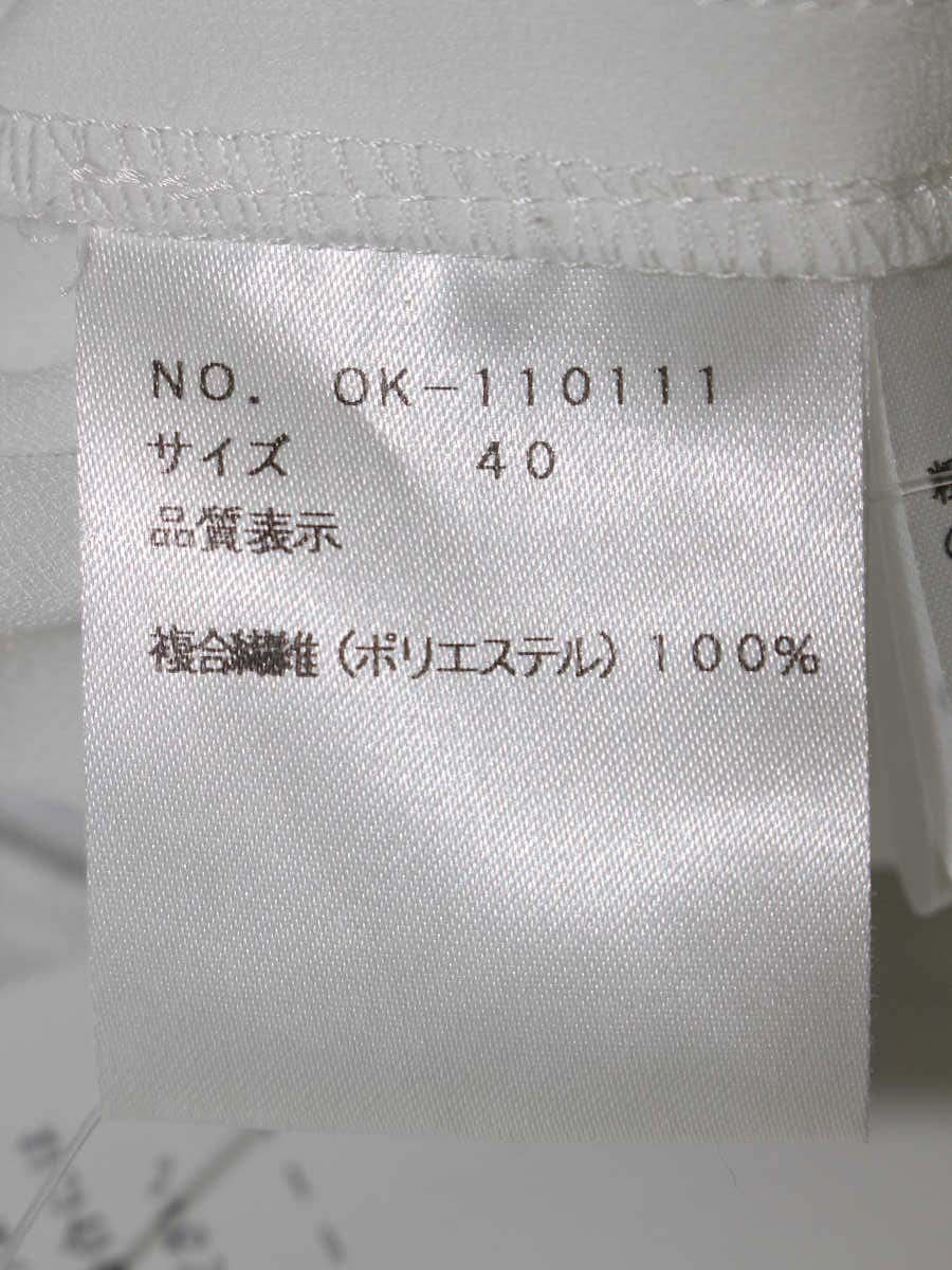 エムズグレイシー 110111 カットソー 40 ホワイト パフスリーブ リボン ITFWKTU8GW7Q