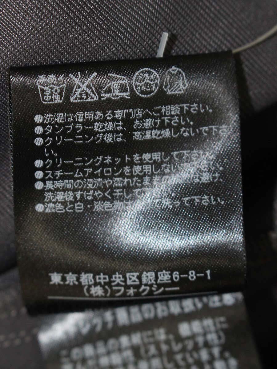 フォクシーニューヨーク スカート クロスフレア 33966 40 チャコール ITCBR4VQZGMQ