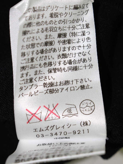 エムズグレイシー 528106 Tシャツ カットソー 38 ブラック パール ITFW1NI664GG